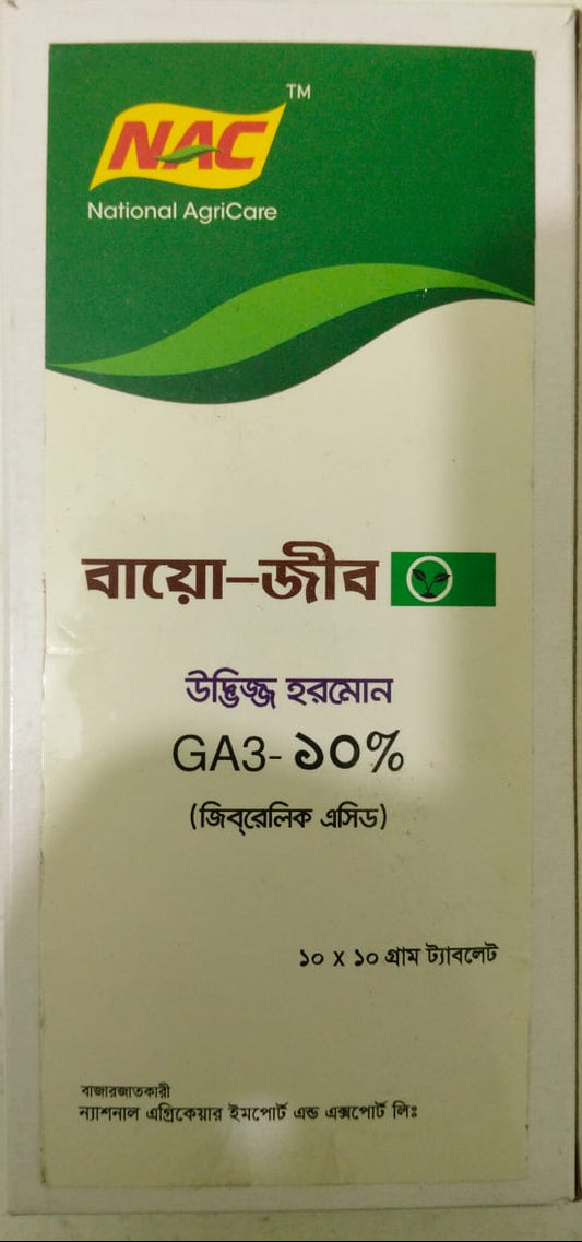 Bio gib