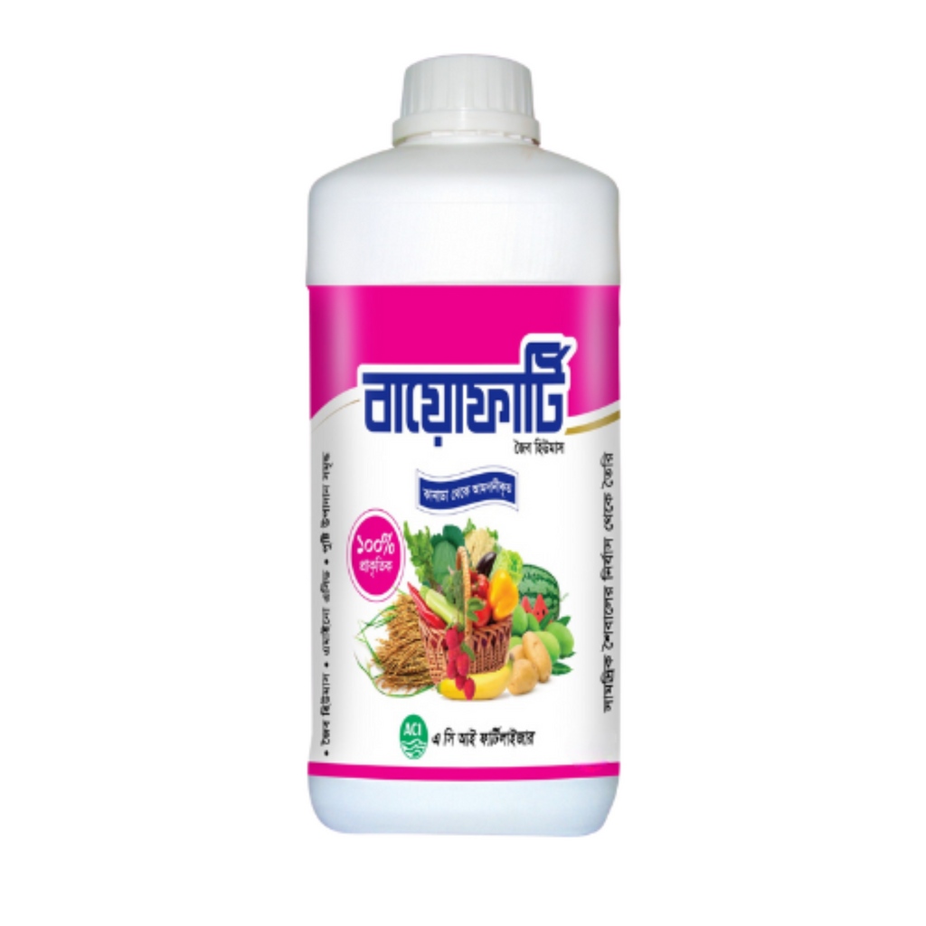 Bioferti ACI Fertilizer on Halal Agro Tech