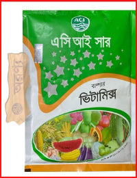 বাম্পার ভিটামিক্স | সার-ACI Fertilizer