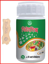 বাম্পার ভিটামিক্স | সার-ACI Fertilizer
