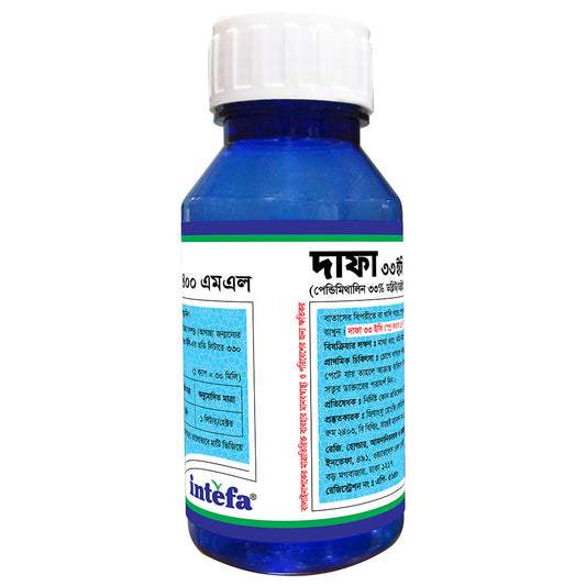 দাফা -৩৩(ইসি)|পেন্ডিমিথালিন|কীটনাশক|ইনতেফা|Dafa-33 (EC)|Pesticides|Intefa