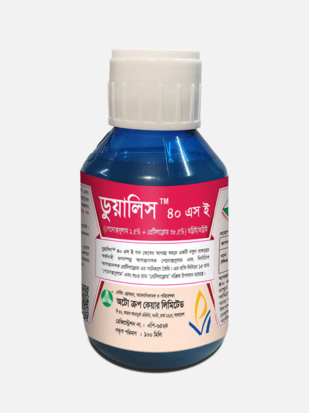 ডুয়ালিস
