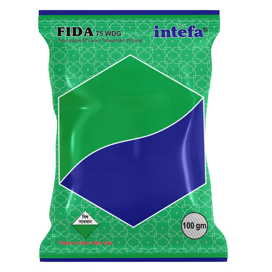 ফিদা ৭৫ (ডব্লিউডিজি) |টেবুকোনাজল ৫০%+ট্রাইফ্লক্সিস্ট্রবিন ২৫%| ছত্রাকনাশক|ইনতেফা|Fida 75 (WDG)|Fungicide|Intefa