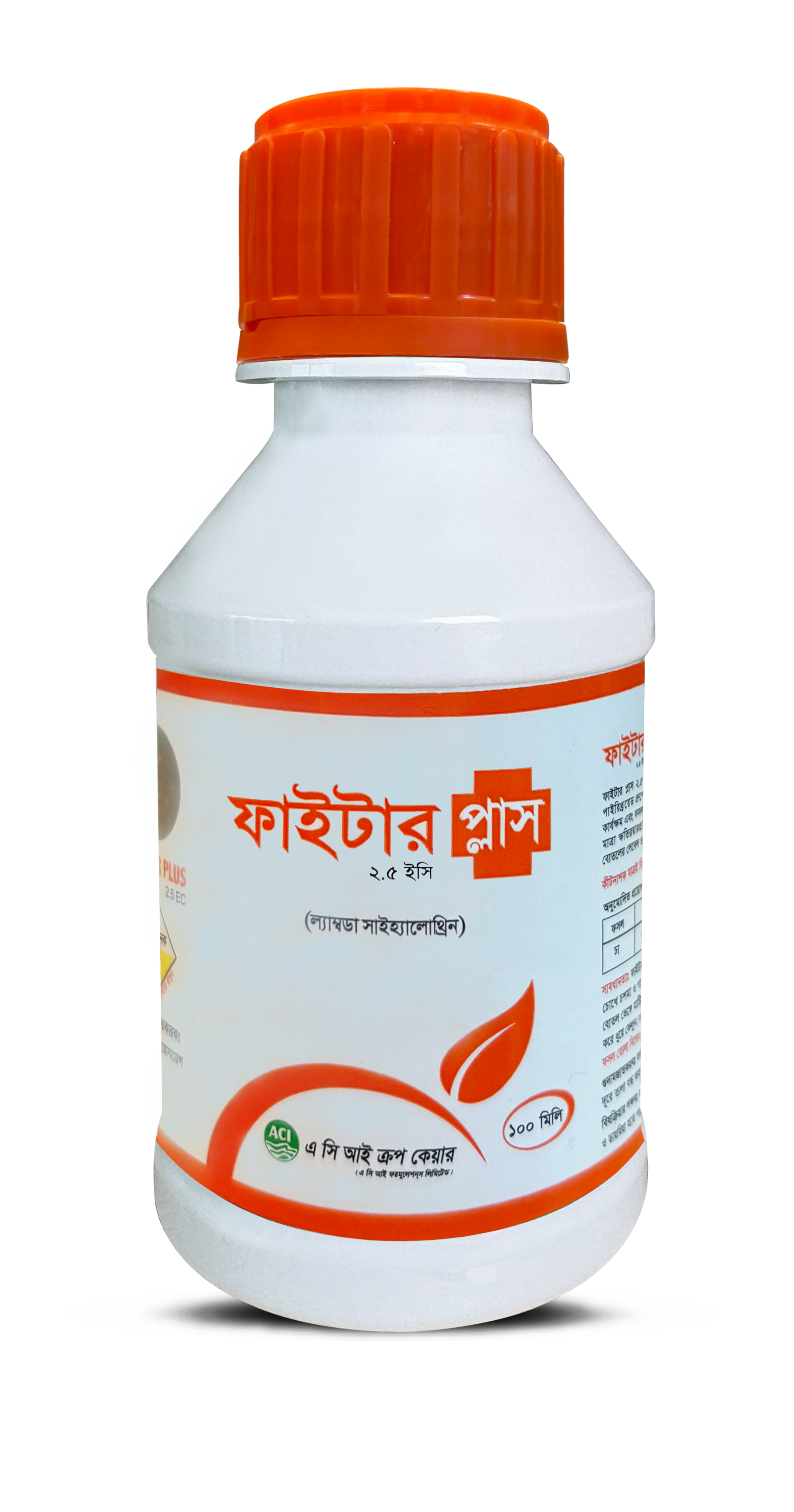 Fighter 2.5 EC-Insecticide- ACI  Crop Care