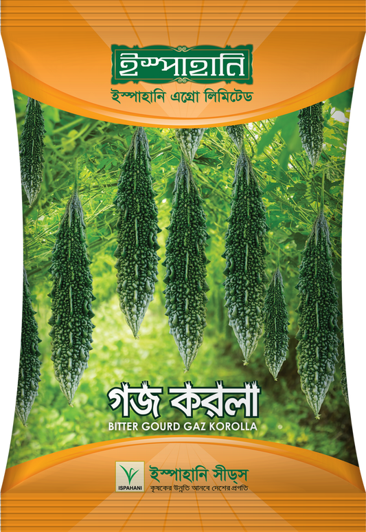 হাইব্রিড করলা গজ