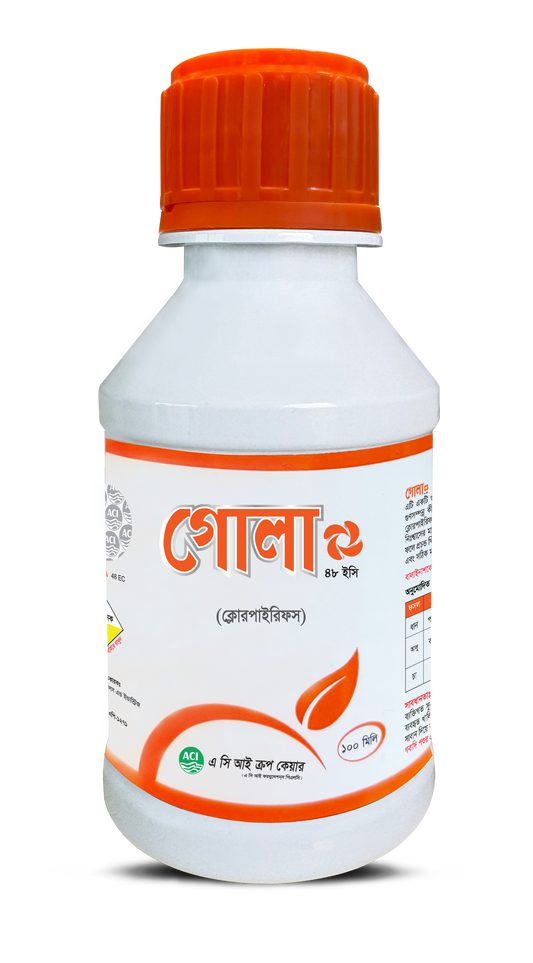 Gola48EC_Insecticide_ACI Crop Care