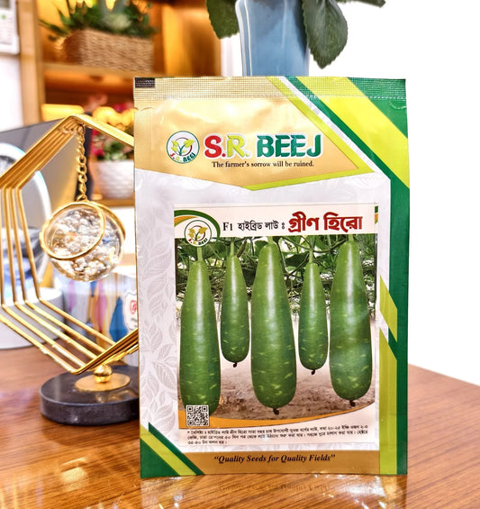 Green-Hero-Halal_Agro