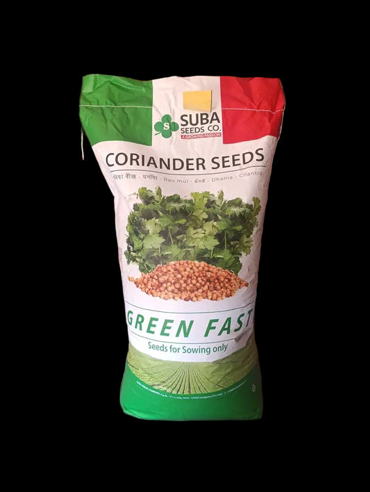 গ্রিন ফাস্ট|ধনিয়া বীজ|Suba Seeds Co|Green Fast|Coriander Seed