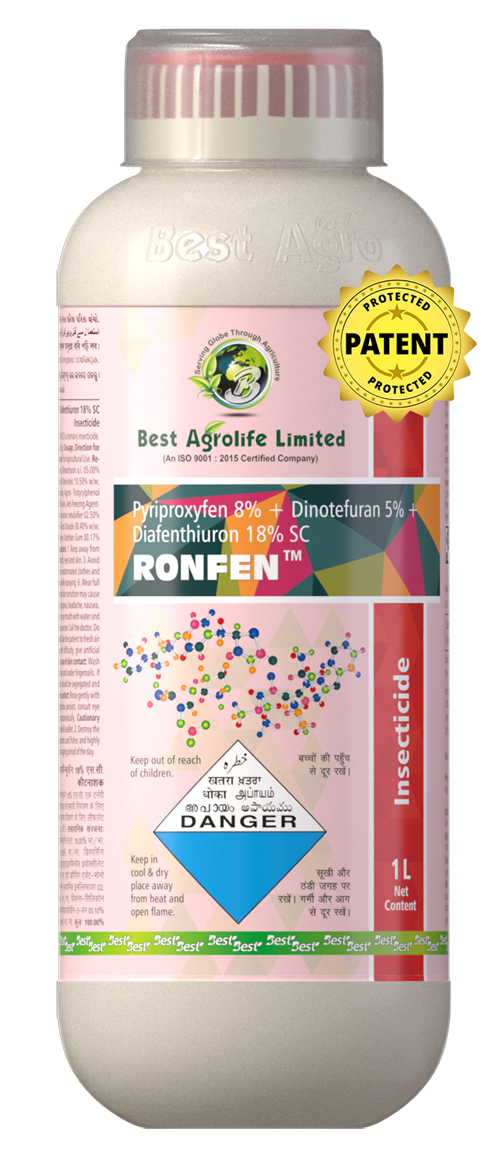 Halal Agro Tech RONFEN bottle image