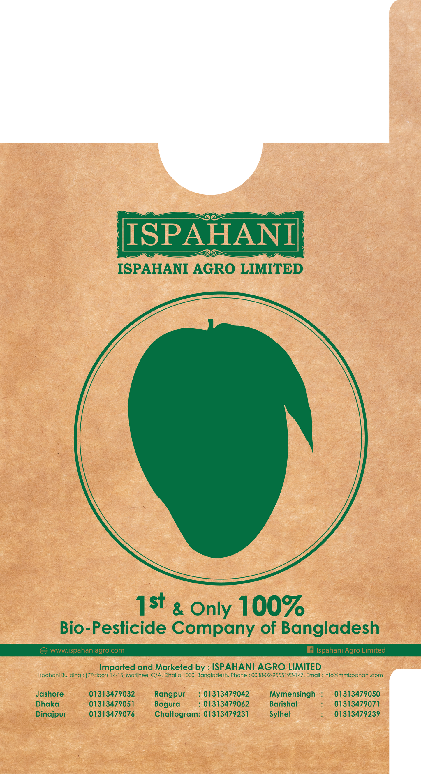 Halal Agro Tech - Ispahani Mango Bag.png