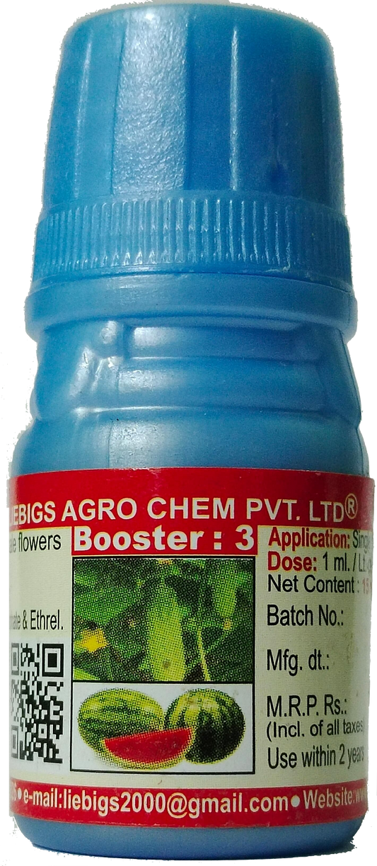 Halal Agro Tech - booster3