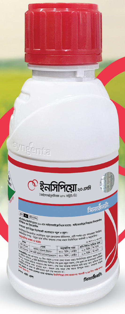 Halal Agro Tech  Incipio Insecticide Syngenta Product Image