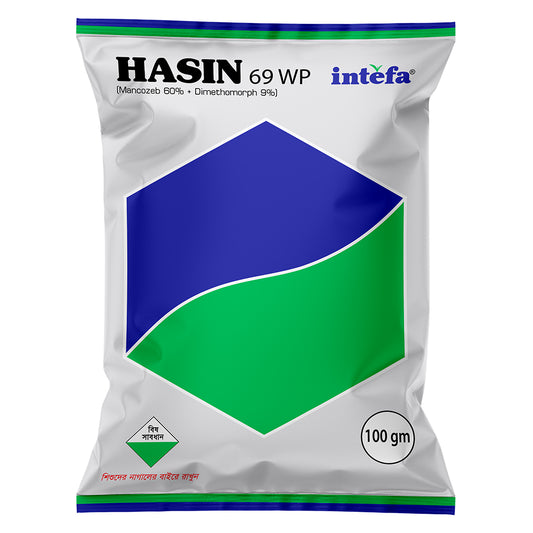হাছিন- ৬৯ (ডব্লিউপি)|মেনকোজেব ৬০%  ডাইমেথোমর্ফ ৯%| ছত্রাকনাশক|ইনতেফা|Hasin- 69 (WP)|Fungicide|Intefa