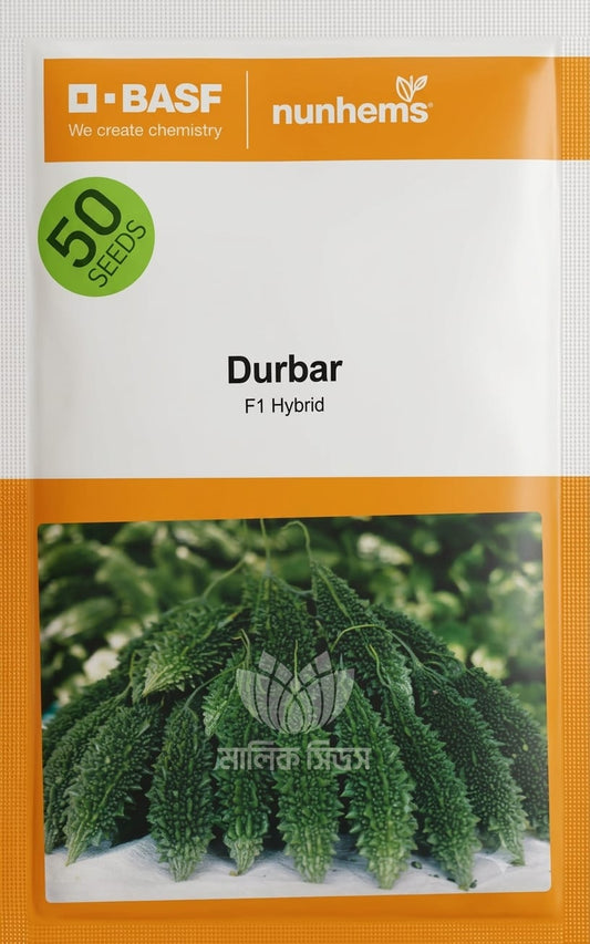 Hybrid Bitter Gourd-Durbar| basf nunhems | AR Malik Seeds packet image on Halal Agro Tech