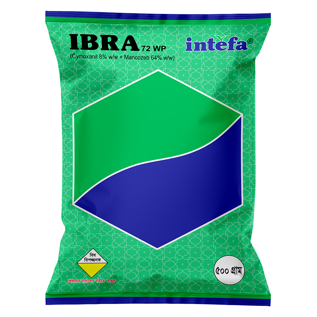 ইবরা ৭২ (ডব্লিউপি) |সাইমক্সানিল ৮%+ম্যানকোজেব ৬৪%| ছত্রাকনাশক|ইনতেফা|Ibra 72 (WP)|Fungicide|Intefa