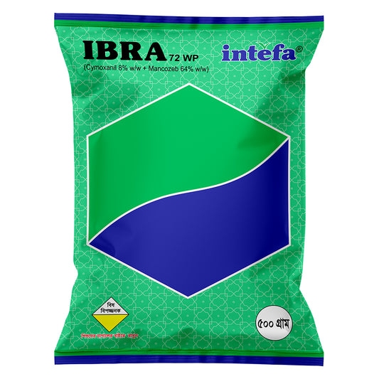 ইবরা ৭২ (ডব্লিউপি) |সাইমক্সানিল ৮%+ম্যানকোজেব ৬৪%| ছত্রাকনাশক|ইনতেফা|Ibra 72 (WP)|Fungicide|Intefa