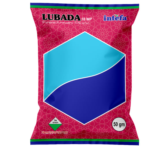 লুবাদা ১০ ডব্লিউপি|পাইরাজোসালফিউরন-ইথাইল ১০%|আগাছানাশক|ইনতেফা|Lubada 10 WP|Herbicide|Intefa