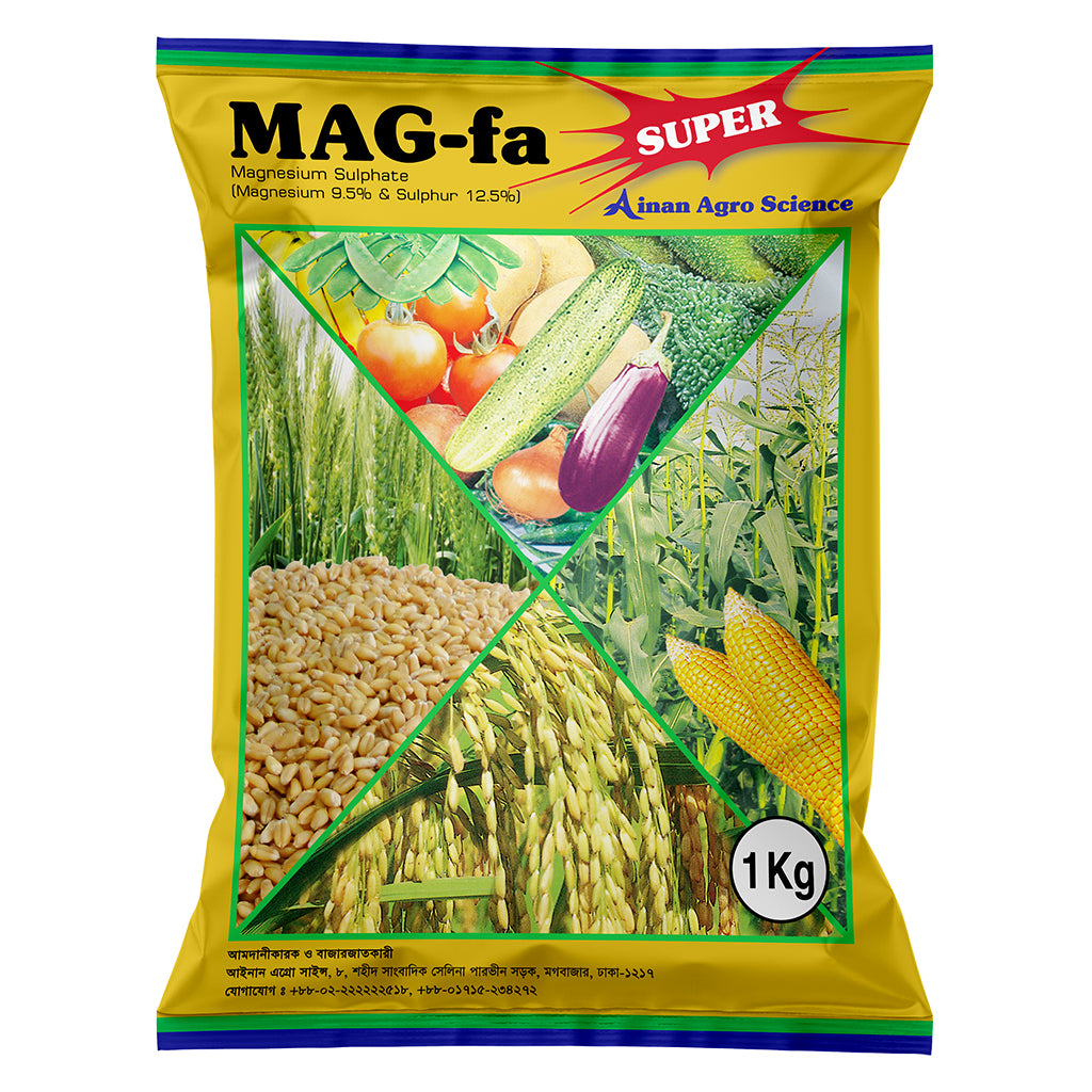 ম্যাগ-ফা (ম্যাগনেসিয়াম ৯.৫%+সালফার ১২.৫%) ।সার।ইনতেফা।Mag-fa (magnasium-9.5%+sulphur 12.5%)।Intefa