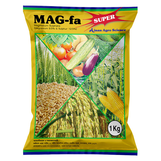ম্যাগ-ফা (ম্যাগনেসিয়াম ৯.৫%+সালফার ১২.৫%) ।সার।ইনতেফা।Mag-fa (magnasium-9.5%+sulphur 12.5%)।Intefa