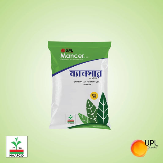 Naafco UPL Mancer fertilizer package on Halal Agro Tech