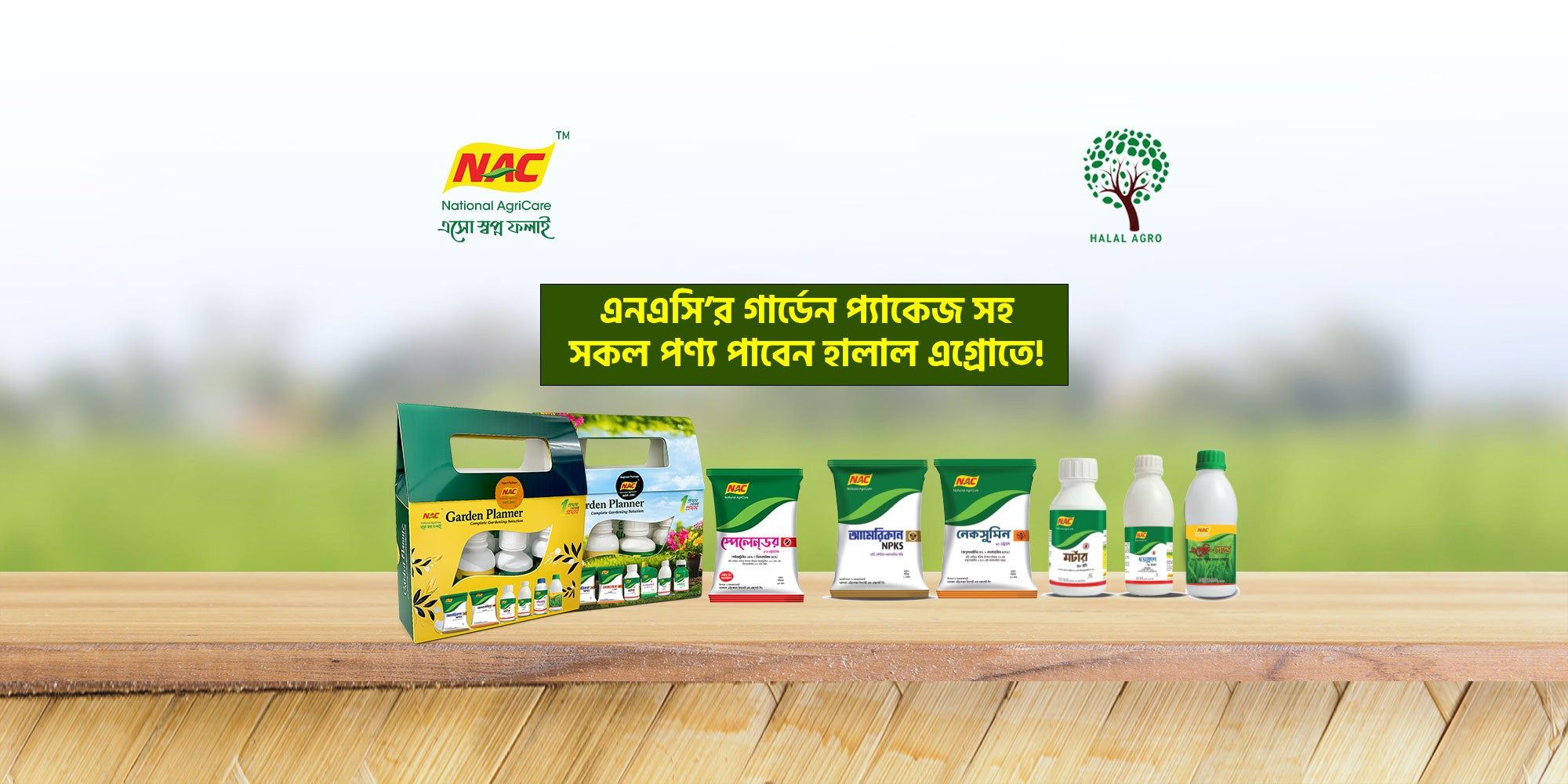 NAC banner - Halal Agro Tech