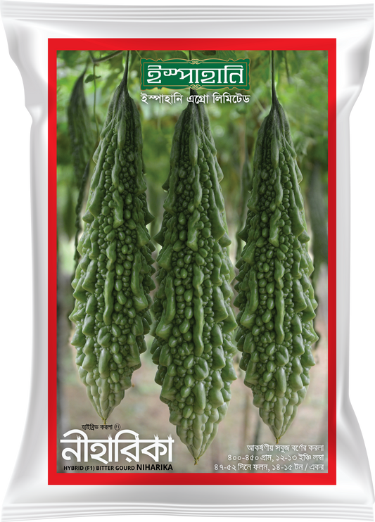 হাইব্রিড করলা নিহারিকা