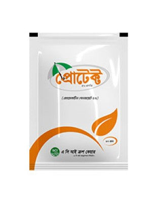 Protect 50 SC Insecticide ACI Crop Care on Halal Agro Tech