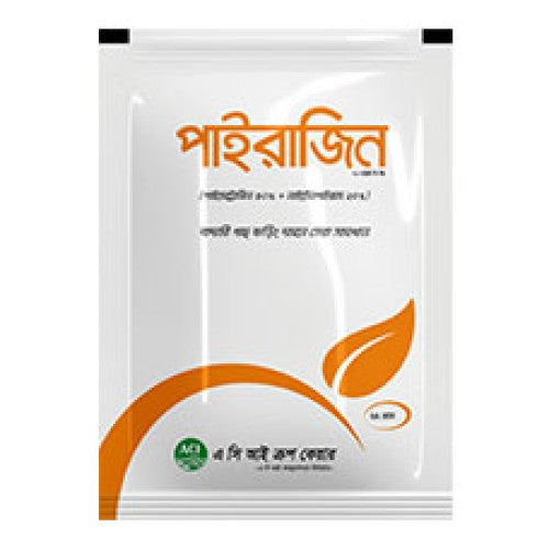 Pyrazin70WDG_Insecticide_ACI
