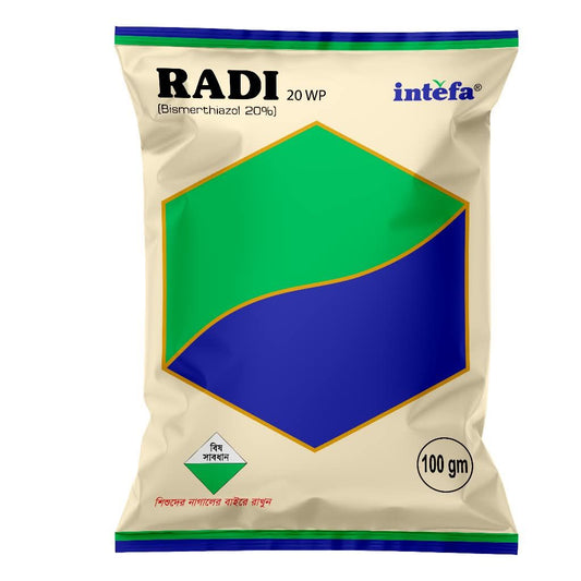 রাদি ২০ ডব্লিউপি |বিসমারথায়াজল ২০%| ব্যাকটেরিয়ানাশক|ইনতেফা| Radi 20WP|Antibacterial|Intefa