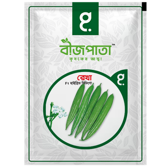 রেখা এফ১-হাইব্রিড চিচিংগা বীজ|বীজপাতা|Rekha F1-Hybrid Snake Gourd Seed|Bizpata