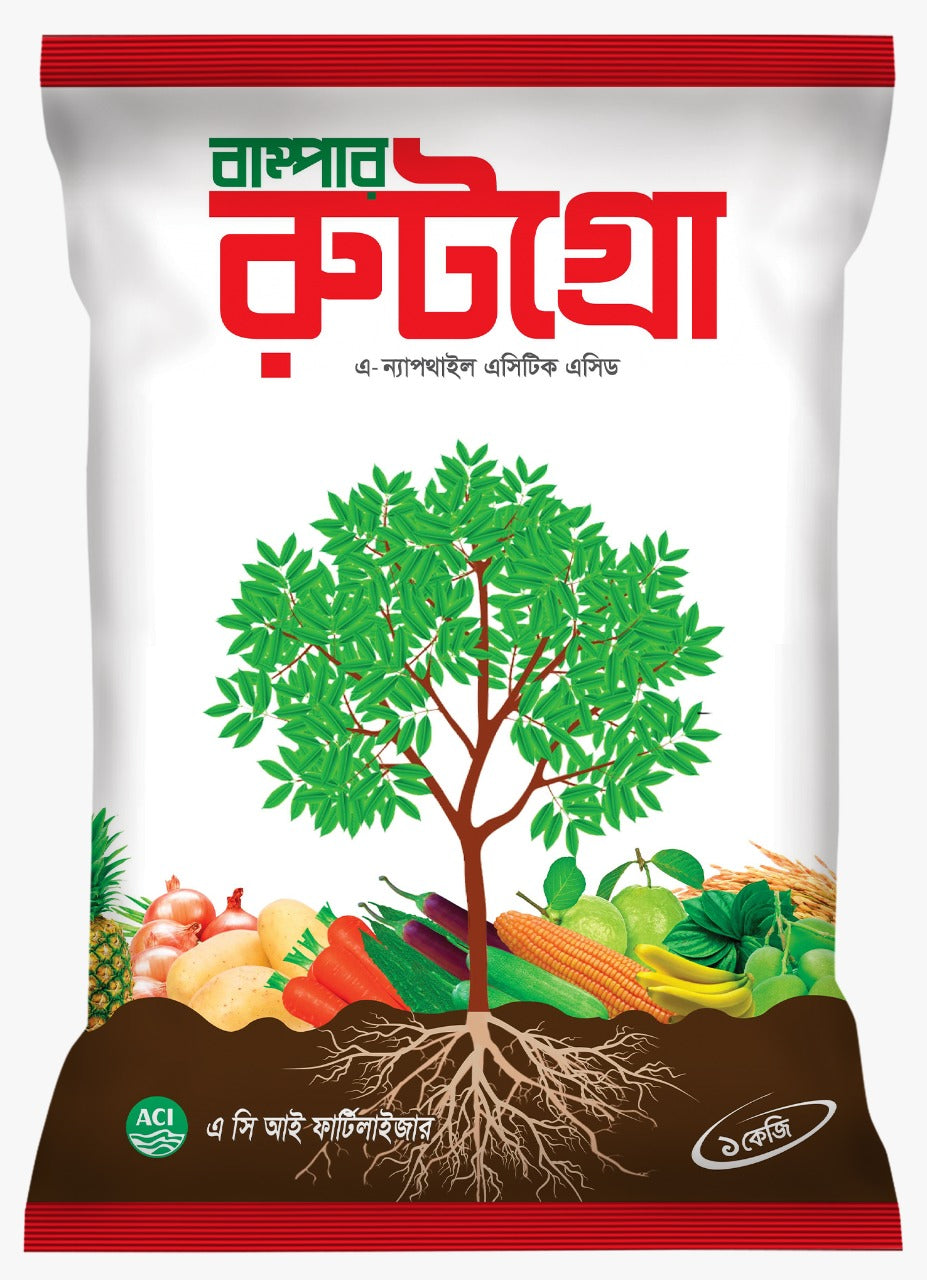RootGrowPowder-ACI_Fertilizer