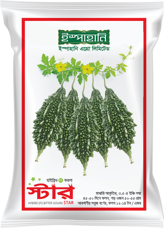 হাইব্রিড করলা স্টার
