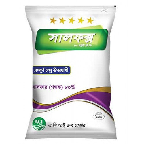 Sulfox80_Fertilizer_ACI