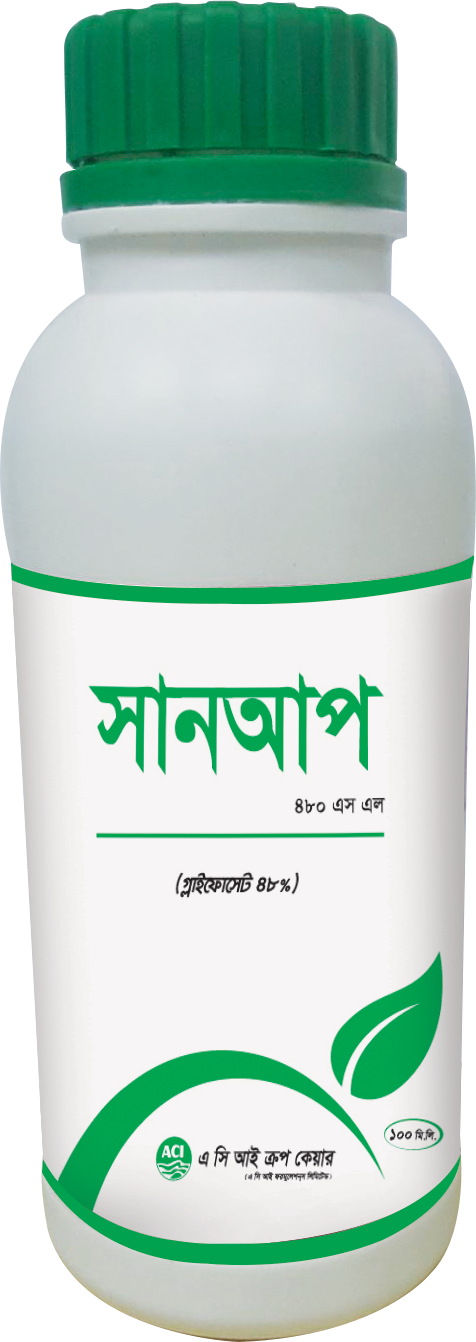 Sunup48SL-Herbicide-ACI Crop Care