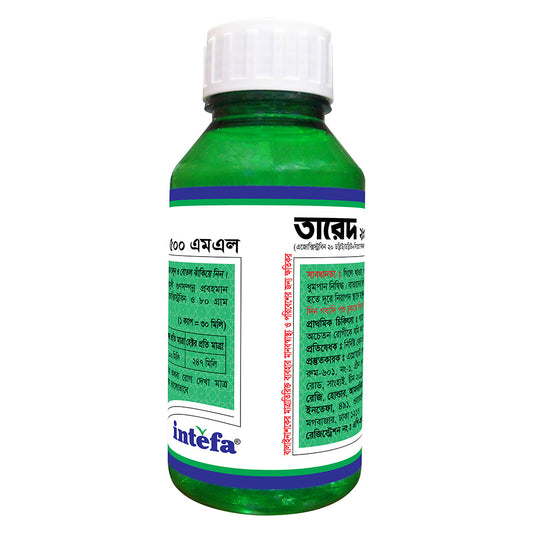 তারেদ- ২৮০ (এসসি)|এজোক্সিস্ট্রবিন ২০%+সিপ্রোকোনাজল ৮%| ছত্রাকনাশক|ইনতেফা|Tared- 280(SC)|Fungicide|Intefa