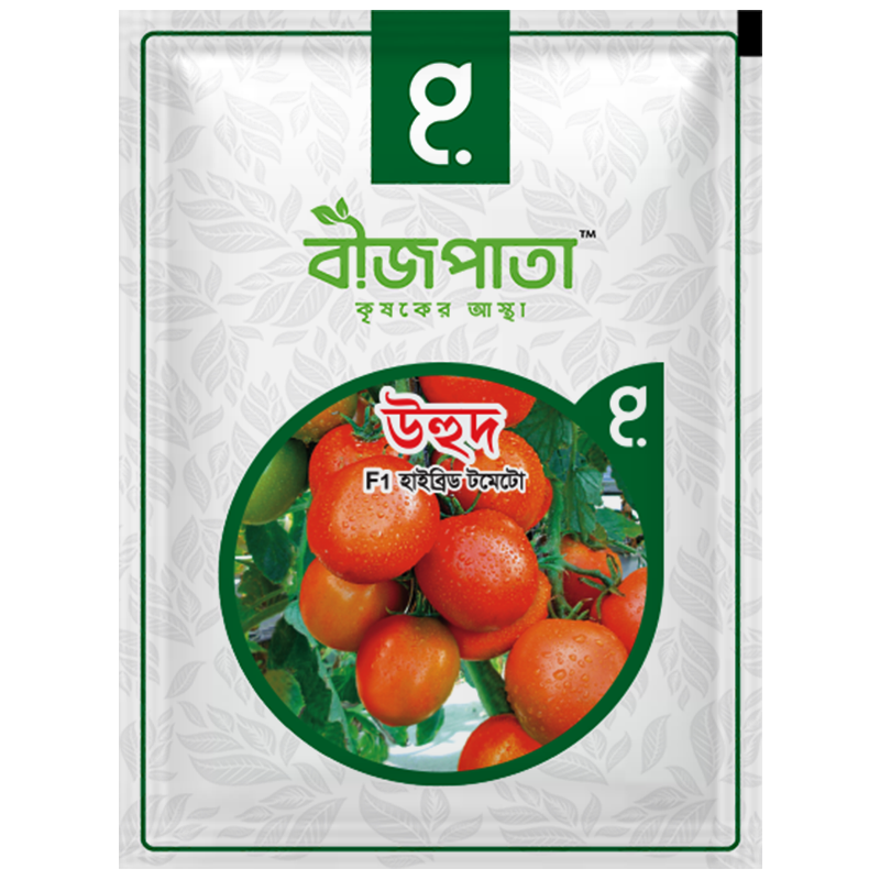 উহুদ এফ১-হাইব্রিড টমেটো বীজ|বীজপাতা|Uhud F1-Hybrid Tomato Seed|Bizpata