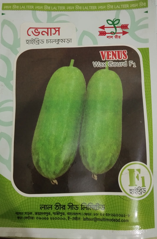 Venus-Lal-Teer
