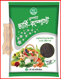 Vermicompost-ACI Fertilizers