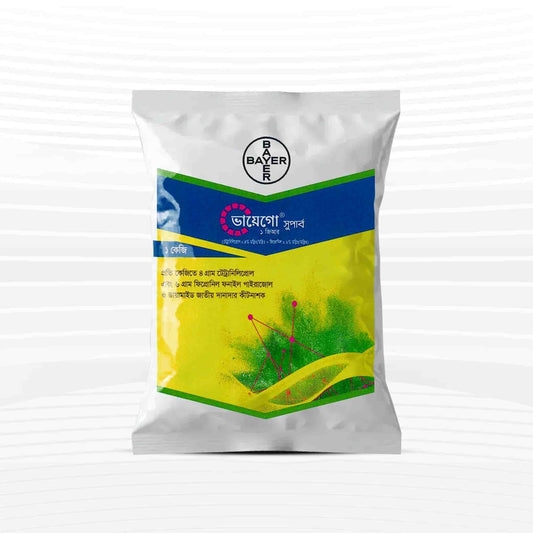 কীটনাশক-ভায়াগো সুপার্ব|বায়ার|Insecticide-Vayego Superb|Bayer