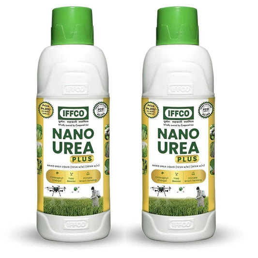 আইএফএফসিও - ন্যানো ইউরিয়া প্লাস।সার। বিদেশি পণ্য। IFFCO - Nano UREA Plus।Fertilizer