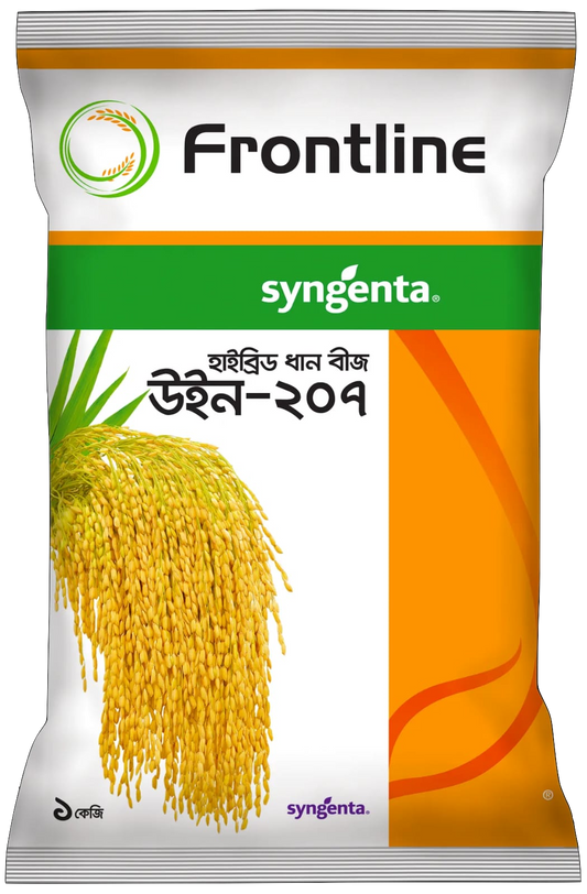 Win-207 hybrid Paddy Seed Syngenta packet image on Halal Agro Tech