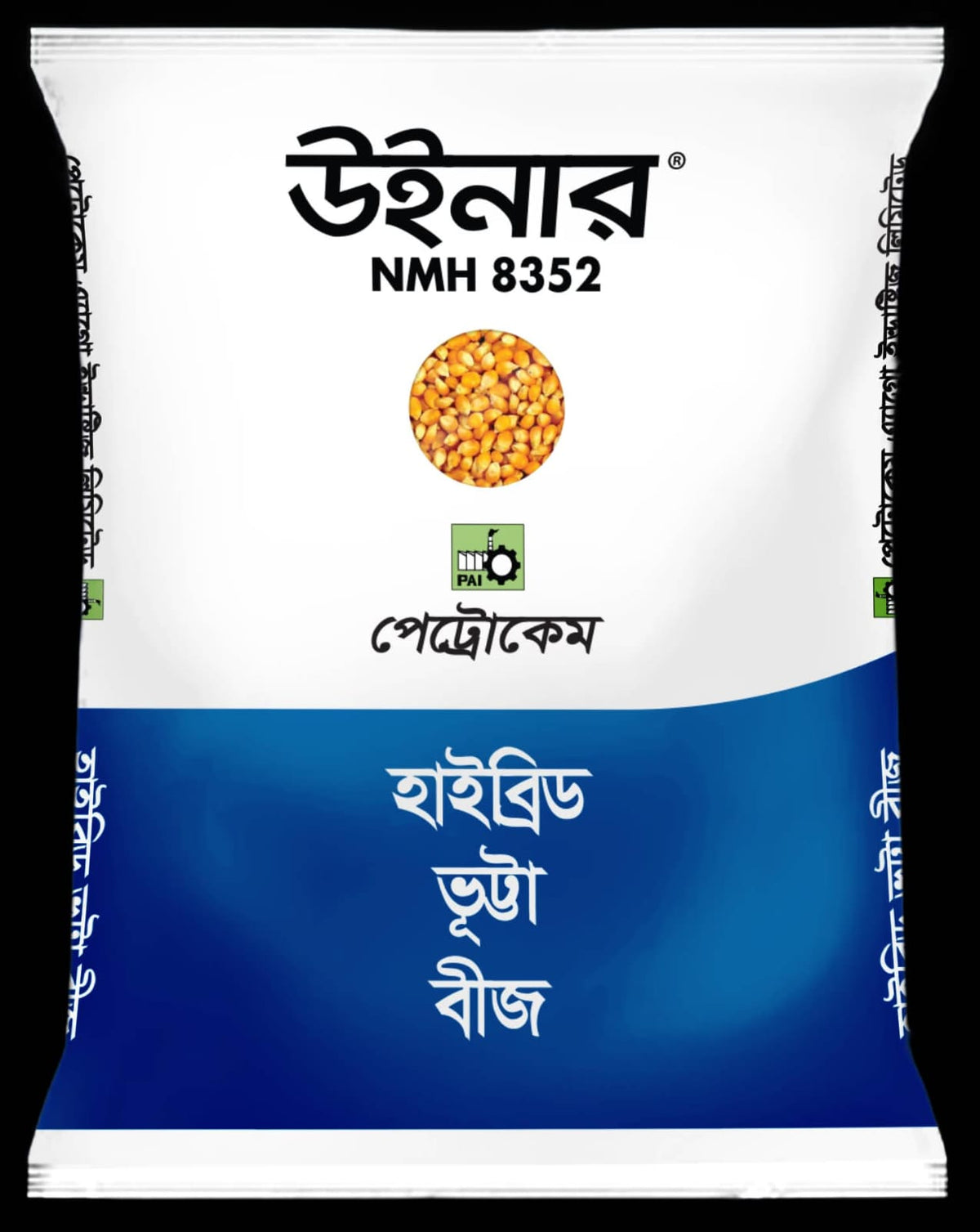 WinnerNMH8352-halalagro