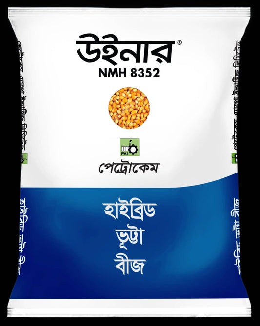 WinnerNMH8352-halalagro