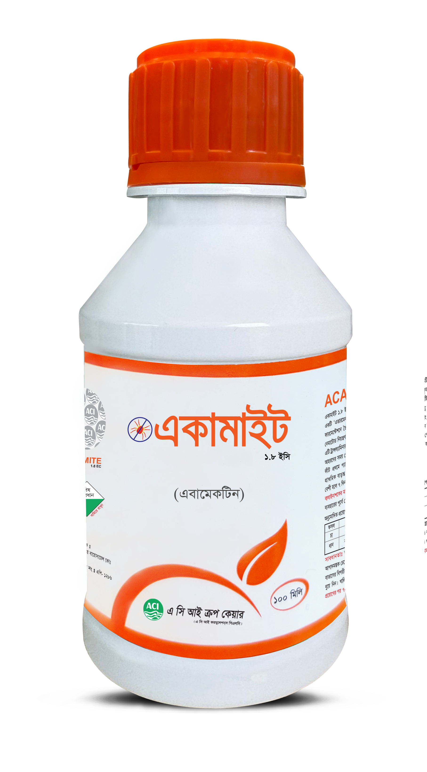 acamite-Insecticide- ACI Crop Care
