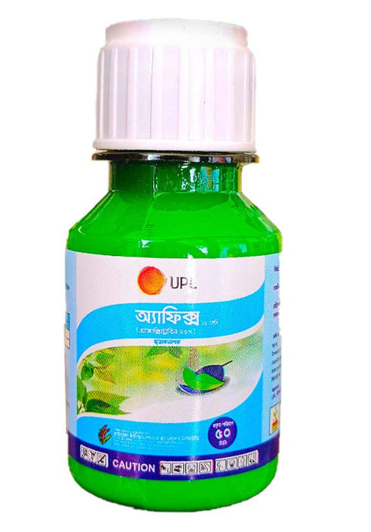 অ্যাফিক্স ২৫ এস সি।ছত্রাকনাশক। সেমকো।AFFIX 25 SC।Fungicide