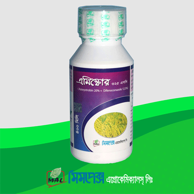 amixor-herbicide-mimpex-