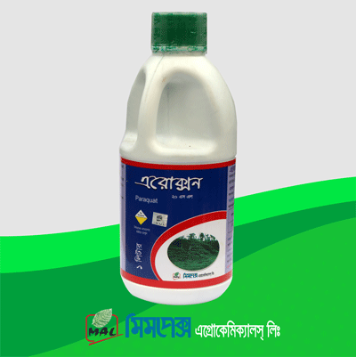 aroxon-herbicide-mimpex