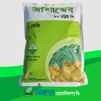 ashazeb-fungicide-mimpexbd