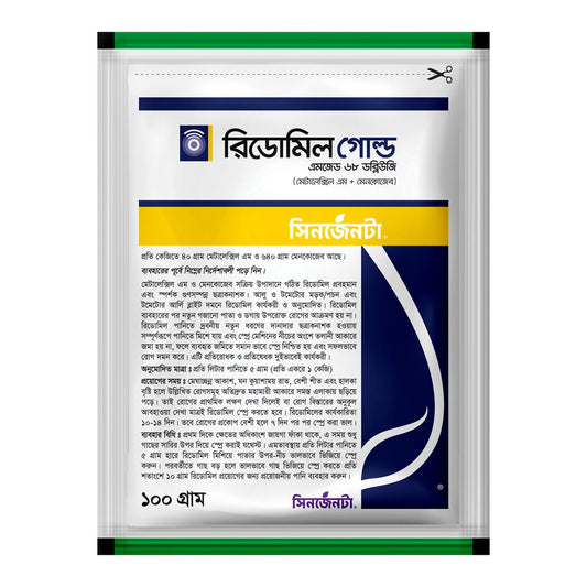 রিডোমিল গোল্ড