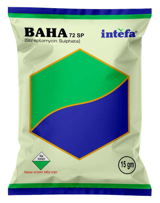 বাহা ৭২ এসপি |স্ট্রেপটোমাইসিন সালফেট ৭২%| ব্যাকটেরিয়ানাশক|ইনতেফা| Baha 72 SP|Antibacterial|Intefa